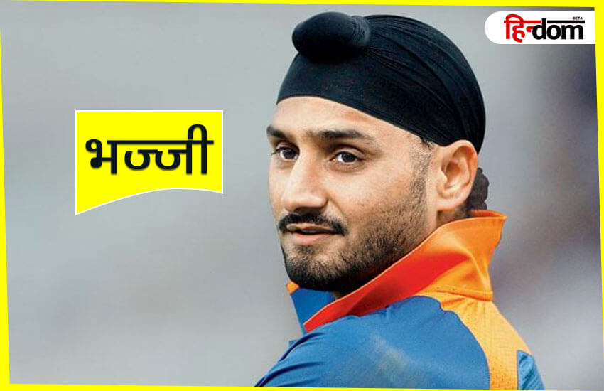 Harbhajan-Singh