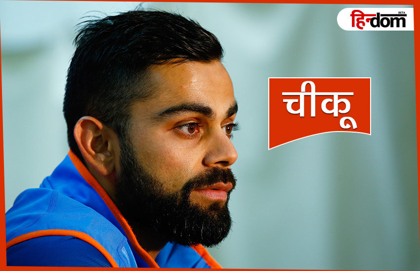 Virat-Kohli