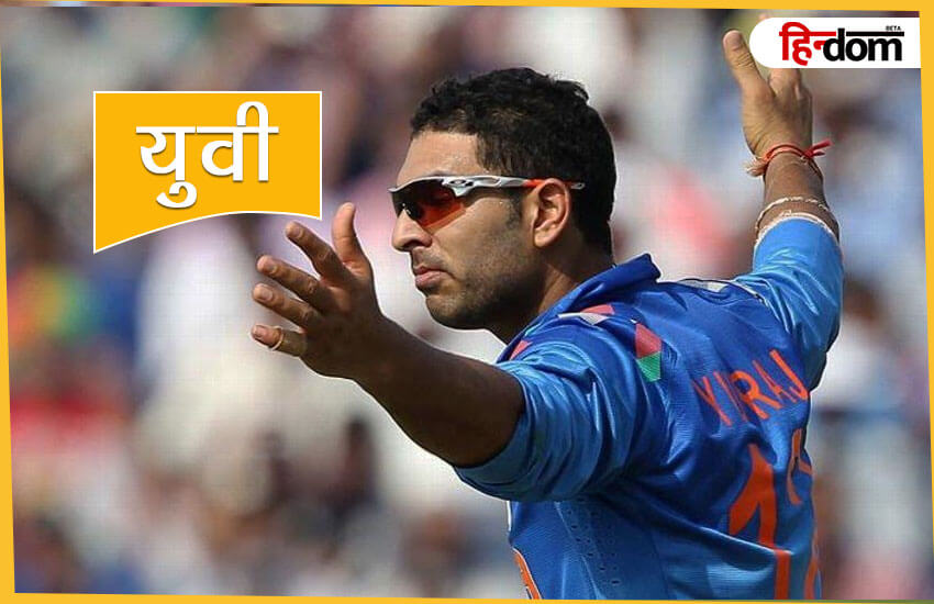 Yuvraj-Singh