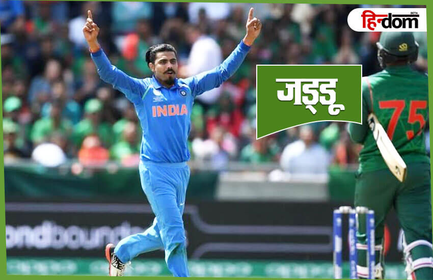 Ravinder-Jadeja